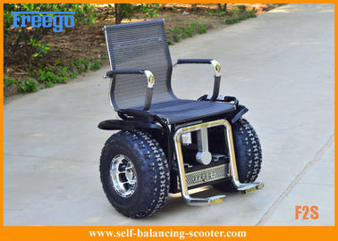 موتور DC 2 چرخ خود متعادل روروک مخصوص بچه ها صندلی چرخدار سواری هموار F2S