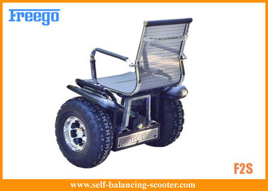 موتور DC 2 چرخ خود متعادل روروک مخصوص بچه ها صندلی چرخدار سواری هموار F2S